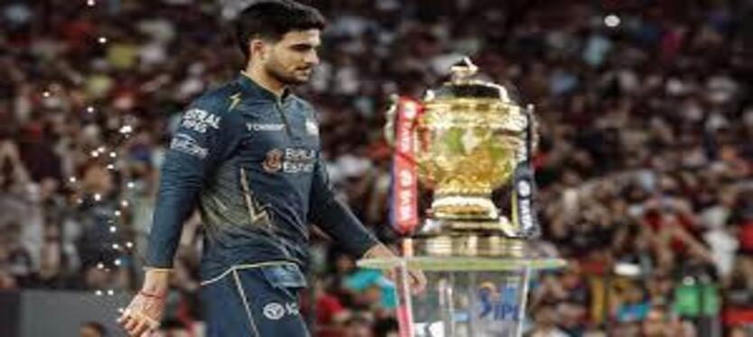 ipl-maithc-2026