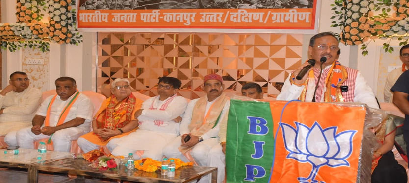 kanpur -news