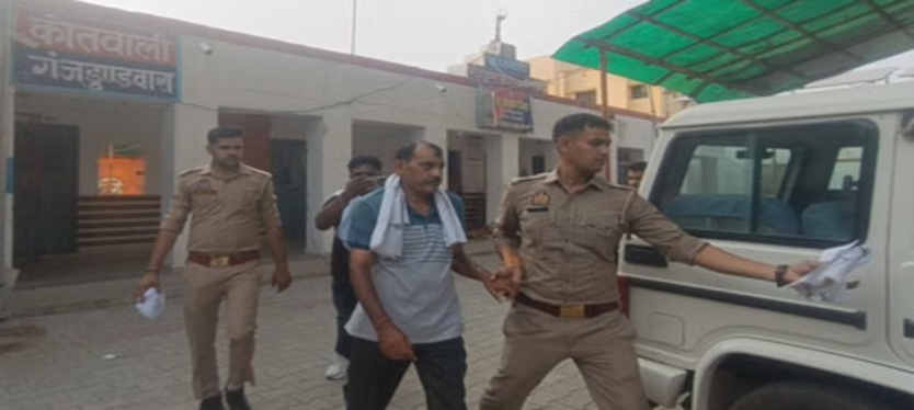 kasganj-news