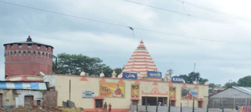 kashi-news