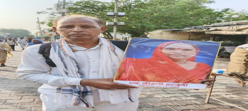 mathura-news