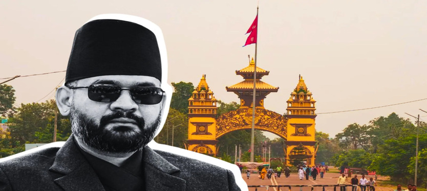 nepal-news