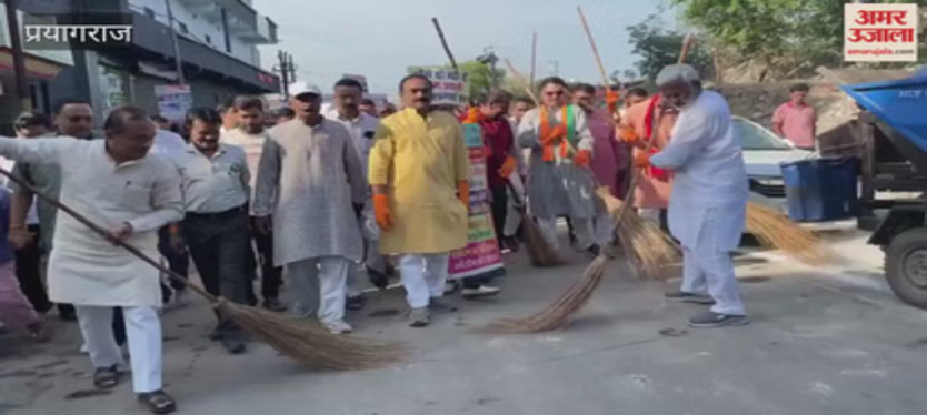prayagraj-news
