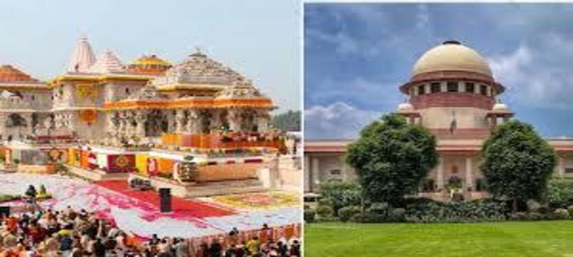 Rammandir-news