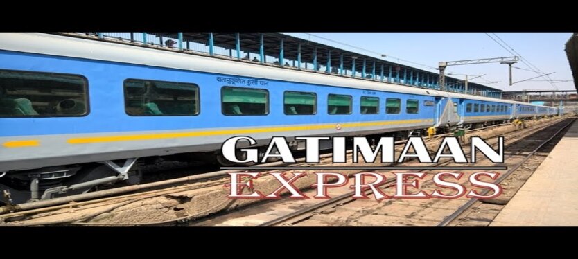 Gatiman-express