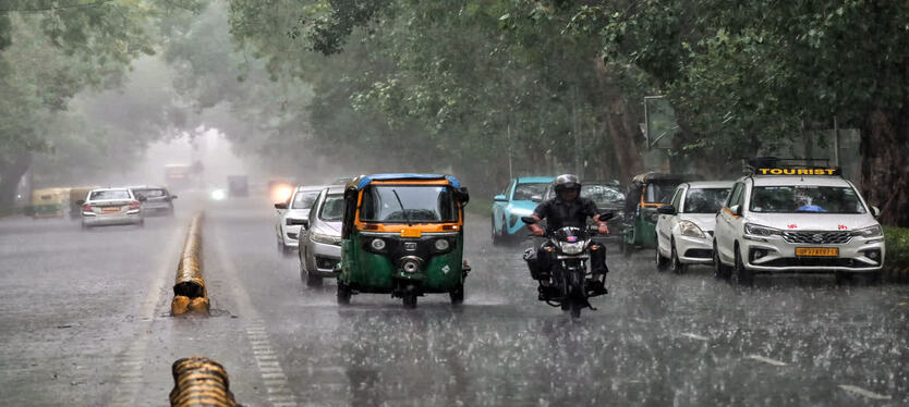 wether-news-kanpur