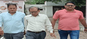 बीज प्रमाणीकरण संस्था का उपनिदेशक रिश्वत लेते गिरफ्तार