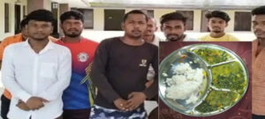 अनुसूचित जाति छात्रावास में भोजन को लेकर हंगामा