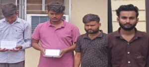 बरेली में चार आरोपी गिरफ्तार, कई राज्यों में चला रहे थे रैकेट