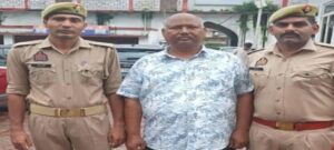 एमसीआई का चेयरमैन जगमोहन गिरफ्तार, धर्मांतरण कराने का है आरोपी
