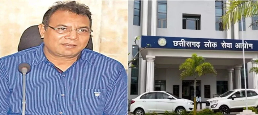 CGPSC-Scam