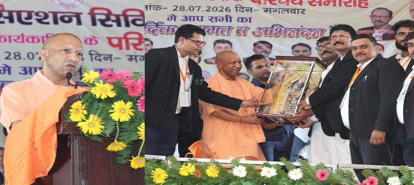 Gorakhpur-News