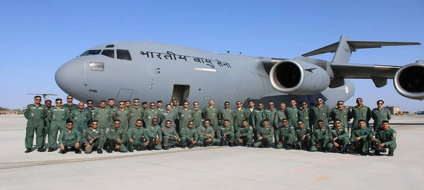 IAF