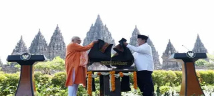 MODI-MANDIR