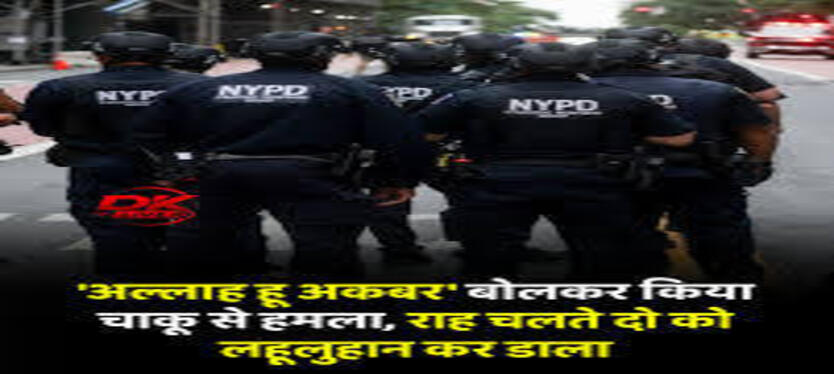 Newyark-News