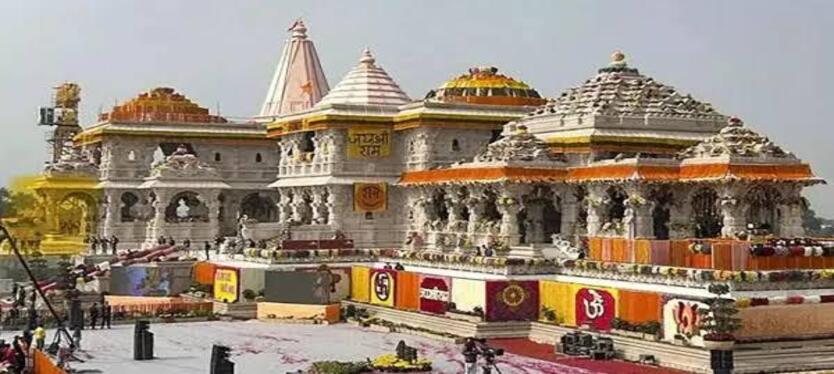 Ram-mandir