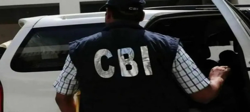 cbi -news