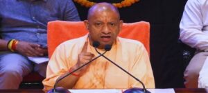 UP : शिक्षा विभाग की ऑनलाइन बैठकों में अब नहीं चलेगी लापरवाही