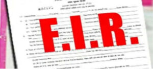 BJP के ब्लॉक प्रमुख पर अपहरण और बंधक बनाकर पिटाई का आरोप, FIR दर्ज