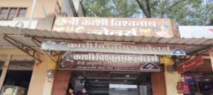 CG : थाने के निकट से 1 करोड़ के गहने लेकर स्कूटी से  फरार हुआ बदमाश