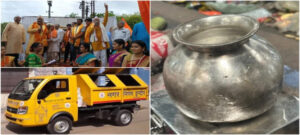कचरे के साथ फेंक दिया चांदी का कलश, निगमकर्मियों ने  खोजकर लौटाया