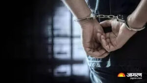 ISI के लिए फंडिंग नेटवर्क चलाने वाला एजेंट गिरफ्तार