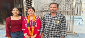 प्रथम प्रयास में UP पुलिस की SI बनी अंशिका, गांव में हुआ भव्य स्वागत