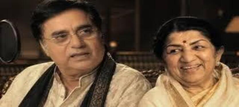 lata mangeshkar-jagjeet singh