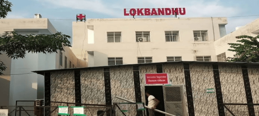 lokbandhu-news
