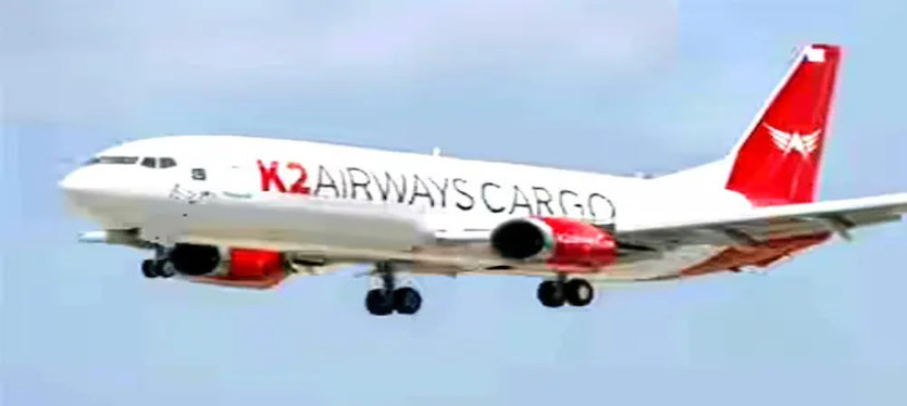 pakistan-cargo-plane-missing