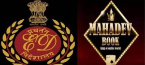 ईडी की बड़ी कार्रवाई, विकास गर्ग की 940 करोड़ की संपत्ति कुर्क