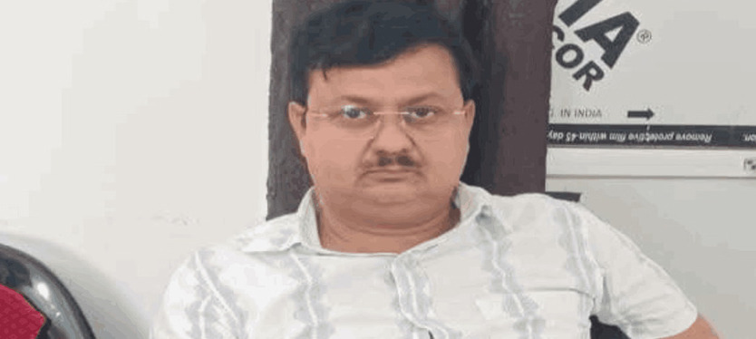 sankabir-nagar
