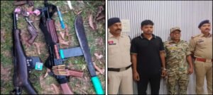 गिरफ्तार हुआ फरार पूर्व नक्सली, एक इंसास राइफल, कारतूस और तलवार जब्त
