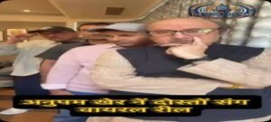 100 मिलियन व्यूज के साथ अनुपम खेर की रील ने इंटरनेट पर मचाई धूम