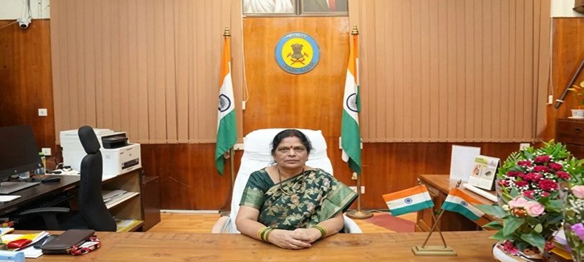 GSI-Mahanideshak