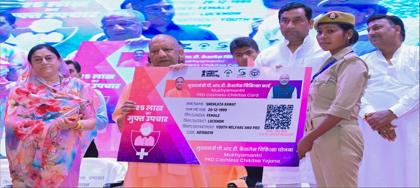 Lucknow-News