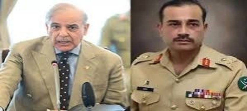 Pakistan-News
