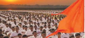 RSS युवाओं को साधने में लगा, समन्वय बैठक में तय होगा रोडमैप