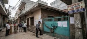 मकान बेचकर और लोन लेकर किरायेदार फरार