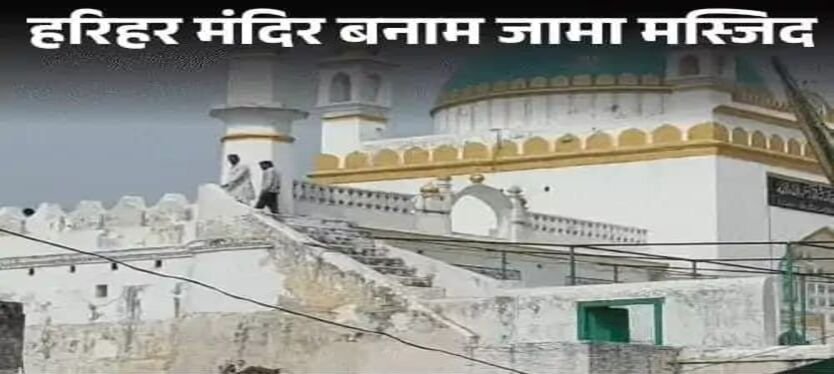 Sambhal-News