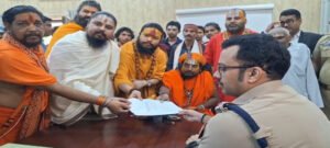 धार्मिक भावनाएं आहत करने के आरोप में राहुल गांधी,पप्पू यादव समेत 3 के खिलाफ FIR
