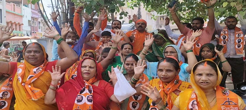 Varansi-News