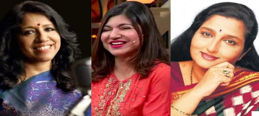 alka -anuradha-kavita