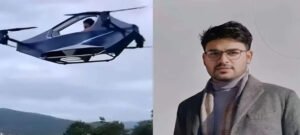UK :’फ्लाइंग कार’ बनाने वाले अल्मोड़ा के रवि टम्टा ?
