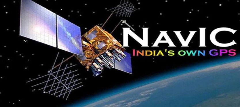 antriksh -News