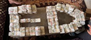 MLC राणा पर ED का शिकंजा, खंगाली जा रहीं संपत्तियां