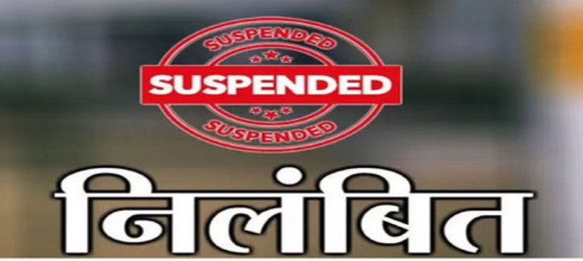 Kannuj-news