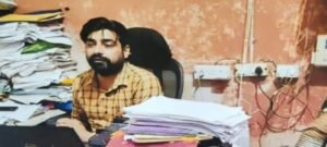 DIOS दफ्तर में करोड़ों के घोटाले का आरोपी लिपिक बर्खास्त, 3 पत्नियों के खातों में भेजी थी रकम