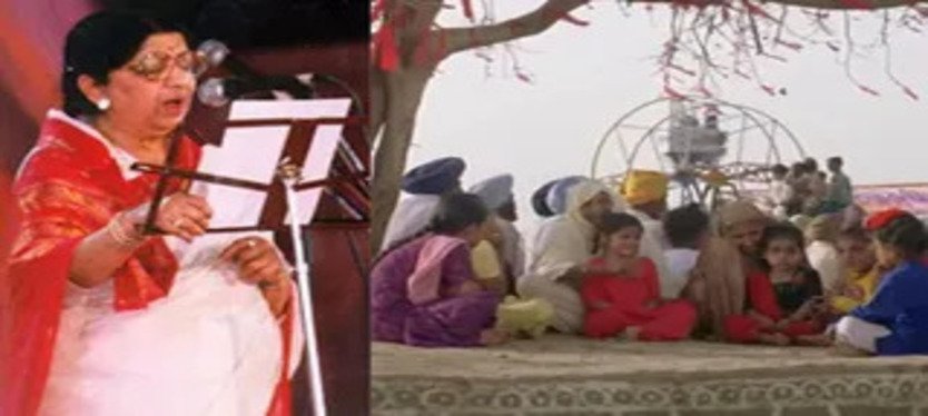lata-didi