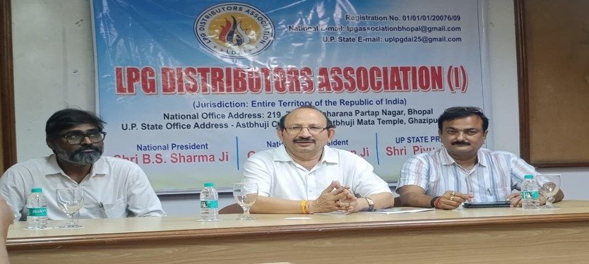lpg-vitark-association